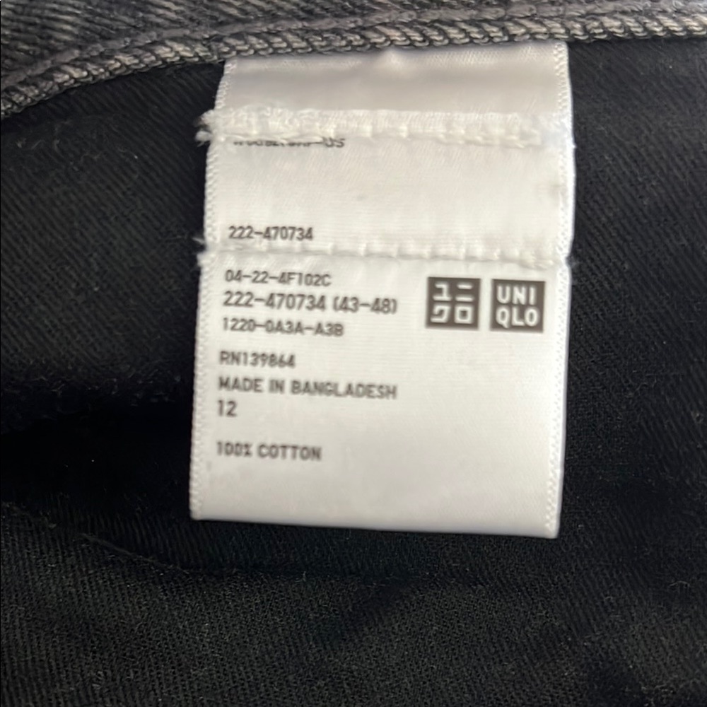 Uniqlo Denim Panel Long Skirt - Picture 8 of 12